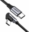 Picture of Kabel USB Ugreen USB-C - USB-C 0.5 m Czarny (50122B)