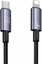 Picture of Kabel USB Usams USB-A - Lightning 0.25 m Czarny (Usa001352)