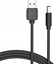 Picture of Vention Power Cable USB 2.0 to DC 5.5mm Barrel Jack 5V Vention CEYBG 1,5m (black)
