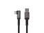 Picture of Kabel USB-C M ->USB-A M 3.2GEN1 5M 5GBS PD15W VR 