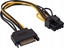 Attēls no Kabel zasilajcy Akyga Adapter z kablem Akyga AK-CA-80 PCI-E 6+2pin (m) / SATA (m) 15cm