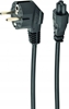 Picture of CABLE POWER C5 0.5M/PC-186-ML12-0.5M GEMBIRD