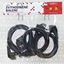 Изображение Kabel zasilajcy Logo Kabel sieciowy 230V zasilacz, CEE7 (widelec)-C13, 2m, VDE approved, czarny, Logo, 5 pack (economy), cena za 1 kus