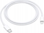 Picture of Kabelis Apple USB Type-C Male - Lightning Male 2m White
