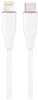 Изображение Kabelis Gembird Premium silicon 8-pin Male - USB Type-C Male 1.5m White
