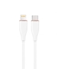 Изображение Kabelis Gembird Premium silicon 8-pin Male - USB Type-C Male 1.5m White
