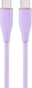 Picture of Kabelis Gembird Premium silicon USB Type-C Male - USB Type-C Male 1.5m Violet