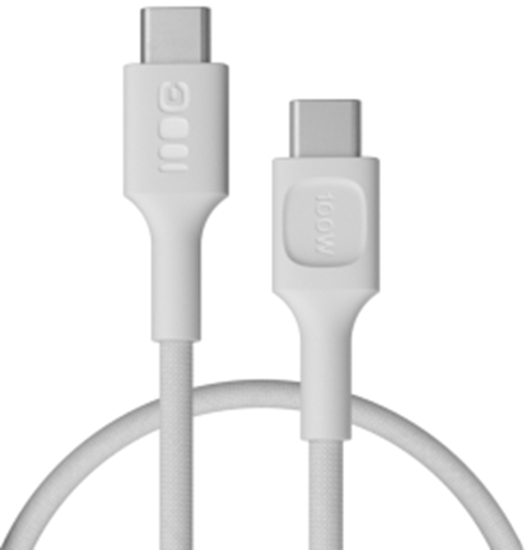 Picture of Kabelis Green Cell PowerStream USB Type-C Male - USB Type-C Male 100W White 1.2m