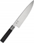 Picture of KAI Wasabi cooking knife 20 cm black