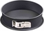 Изображение KAISER La Forme Plus springform pan flat bottom 28 cm