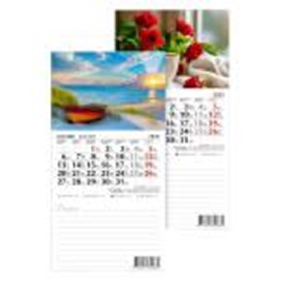 Picture of Kalendārs ar magnētu 2025g.