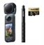 Attēls no Insta360 X4 Explorer Combo
