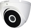 Изображение Kamera IP Dahua Technology HDCVI HAC-T2A21-0280B 2.8mm 2Mpix