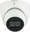 Attēls no Kamera IP Dahua Technology IPC-HDW5541TM-ASE-0280B-S3 WizMind