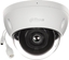 Picture of Kamera IP Dahua Technology KAMERA WANDALOODPORNA IP IPC-HDBW2841E-S-0280B WizSense - 8.3 Mpx, 4K UHD 2.8 mm DAHUA