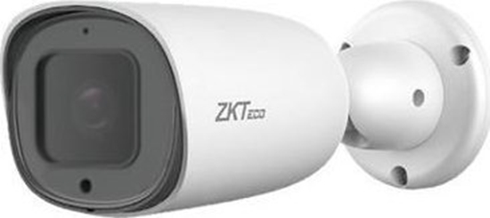 Picture of Kamera IP Hikvision Automobili numeri atpainimo kamera 2MP, 1/2.8 3.35~10mm motorizuotas obj. WDR