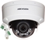 Изображение Kamera IP Hikvision DS-2CD2143G2-LIS2U(2.8mm) Kamera IP