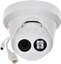 Изображение Kamera IP Hikvision DS-2CD2343G2-I - kopukowa, 4Mpx, 2.8mm, IR30m