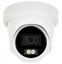 Picture of KAMERA IP HIKVISION DS-2CD2383G2-LI2U(2.8mm) PL