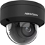 Attēls no Kamera IP Hikvision DS-2CD2746G2HT-IZS(2.8-12mm)(BLACK)