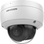 Picture of Kamera IP Hikvision Hikvision Digital Technology DS-2CD2163G2-IU Kamera bezpieczestwa IP