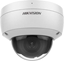 Attēls no Kamera IP Hikvision Hikvision Kamera IP DS-2CD2186G2-ISU(2. 8mm)(C)