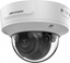 Изображение Kamera IP Hikvision Kamera IP DS-2CD2763G2-IZS (2.8-12mm)