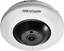 Attēls no Kamera IP Hikvision Kamera IP DS-2CD2955G0-ISU (1.05mm)