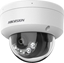 Изображение Kamera IP Hikvision KAMERA IP HIKVISION DS-2CD2123G2-LIS2U(2.8mm)