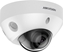 Picture of Kamera IP Hikvision KAMERA IP HIKVISION DS-2CD2583G2-IS(2.8mm)