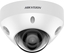 Attēls no Kamera IP Hikvision KAMERA IP HIKVISION DS-2CD2586G2-IS (2.8mm) (C)