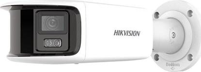 Attēls no Kamera IP Hikvision KAMERA IP HIKVISION DS-2CD2T87G2P-LSU/SL (4mm) (C)