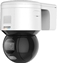 Attēls no Kamera IP Hikvision Kamera Ip Ptz Hikvision Ds-2De3A400Bw-De/W (F1)