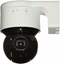 Изображение Kamera IP Hikvision KAMERA IP SZYBKOOBROTOWA ZEWNTRZNA DS-2DE3A404IWG-E 3.7 Mpx 2.8 ... 12 mm Hikvision