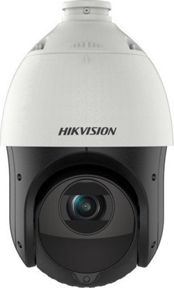 Picture of Kamera IP Hikvision KAMERA IP SZYBKOOBROTOWA ZEWNTRZNA DS-2DE4425IW-DE(T5) ACUSENSE 3.7 Mpx 4.8 ... 120 mm Hikvision