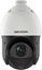 Attēls no Kamera IP Hikvision KAMERA IP SZYBKOOBROTOWA ZEWNTRZNA DS-2DE4425IW-DE(T5) ACUSENSE 3.7 Mpx 4.8 ... 120 mm Hikvision