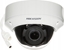 Picture of Kamera IP Hikvision KAMERA WANDALOODPORNA IP DS-2CD1743G2-IZ(2.8-12MM)PL - 3.7 Mpx Hikvision