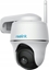 Picture of Kamera IP Reolink Argus Series B430