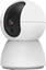 Attēls no Kamera IP Umax Umax U-Smart Camera C3