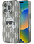 Attēls no Karl Lagerfeld IML Karl Head Electroplated Back Case for Apple iPhone 16 Pro