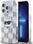 Attēls no Karl Lagerfeld Karl Lagerfeld KLHCP15XHKLPCHT iPhone 15 Pro Max 6.7" transparent hardcase IML Choupette Head & Monogram
