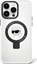 Attēls no Karl Lagerfeld Karl Lagerfeld KLHMP15XHMRSKHH iPhone 15 Pro Max 6.7" biay/white hardcase Ring Stand Karl Head MagSafe