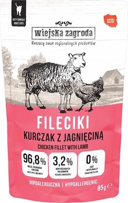 Attēls no Karma mokra dla kota Fileciki Kurczak z jagnicin (dorosy) 85g