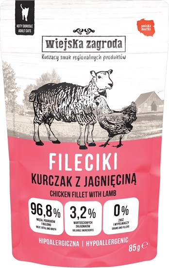 Изображение Karma mokra dla kota Fileciki Kurczak z jagnicin (dorosy) 85g