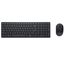 Picture of Dell | Silent Keyboard and Mouse | KM555 | Keyboard and Mouse Set | Wireless | US International (QWERTY) | Black | 2.4 GHz, Bluetooth 5.1 | Wireless connection