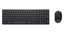 Attēls no Dell Silent Keyboard and Mouse Wireless US/LT |
