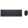 Picture of Dell Silent Keyboard and Mouse Wireless US/LT |