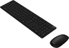 Picture of KEYBOARD +MOUSE WRL OPT. W5000/BLACK 90XB0430-BKM3K0 ASUS