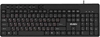 Picture of Klawiatura Sven Klawiatura Sven KB-C3060 (czarna)
