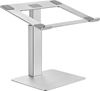 Picture of Klēpjdatora statīvs Gembird Height Adjustable Notebook Riser Stand Silver